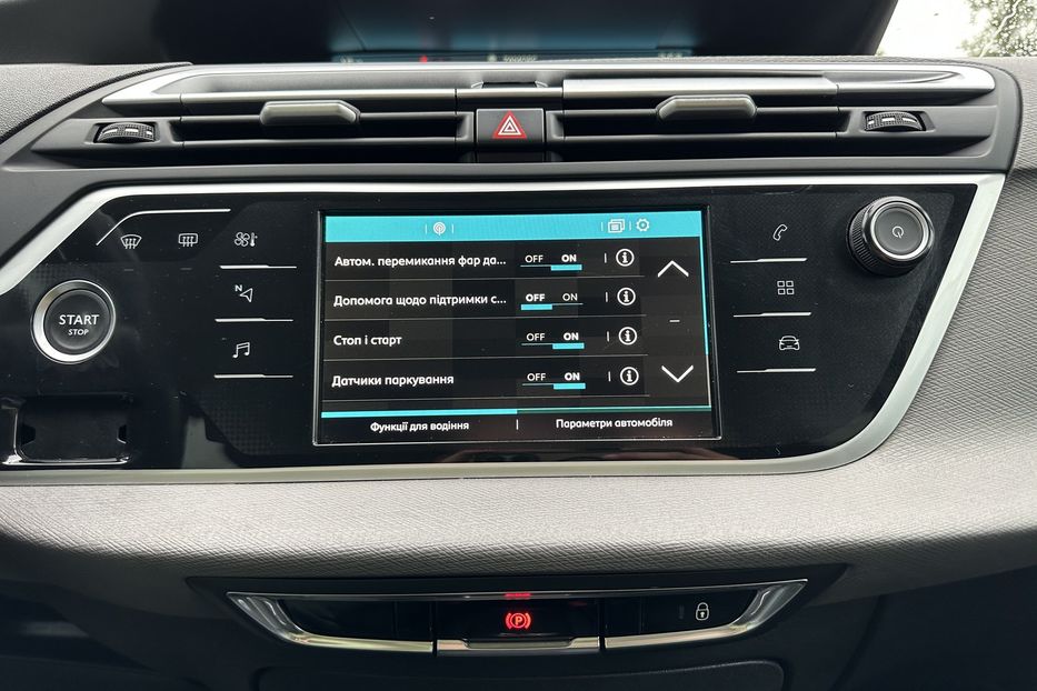 Продам Citroen Grand C4 Picasso SpaceTourer 2021 года в Львове