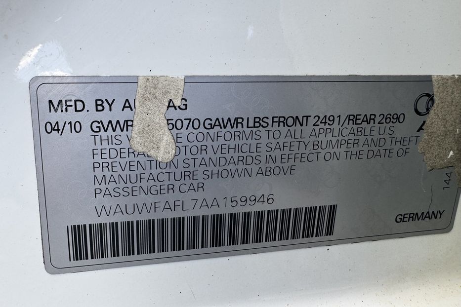 Продам Audi A4 B8 COMIS  2010 года в г. Умань, Черкасская область