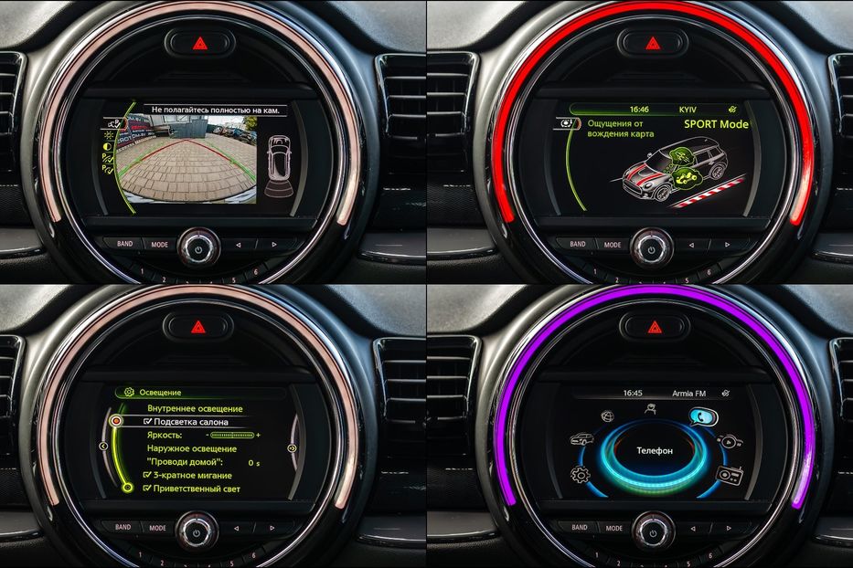 Продам MINI Clubman 2.0D 2017 года в Киеве