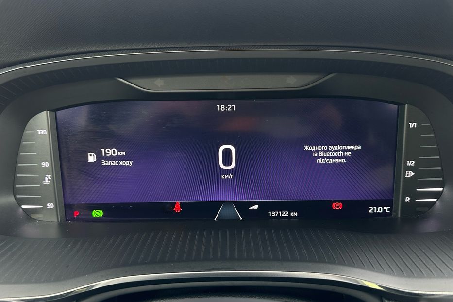 Продам Skoda Octavia А8 2.0 TDI 150к.с АТ FULL LED 2021 года в Львове