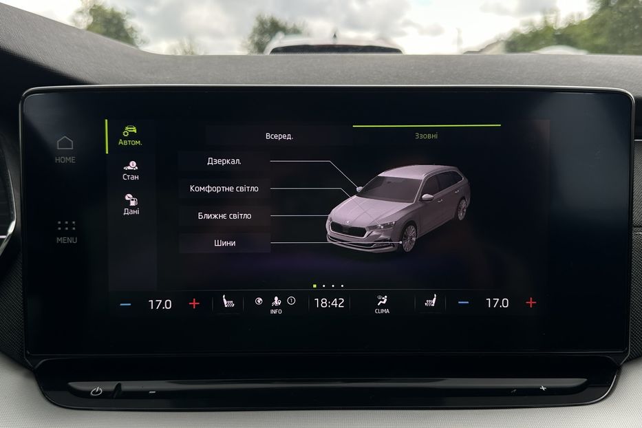 Продам Skoda Octavia А8 2.0 TDI 150к.с АТ FULL LED 2021 года в Львове