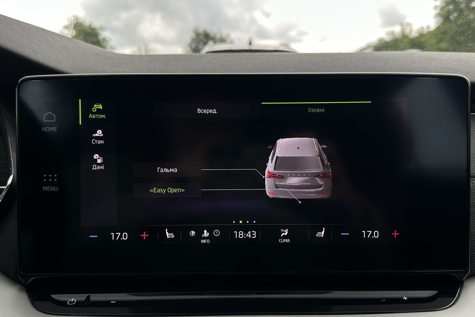 Продам Skoda Octavia А8 2.0 TDI 150к.с АТ FULL LED 2021 года в Львове