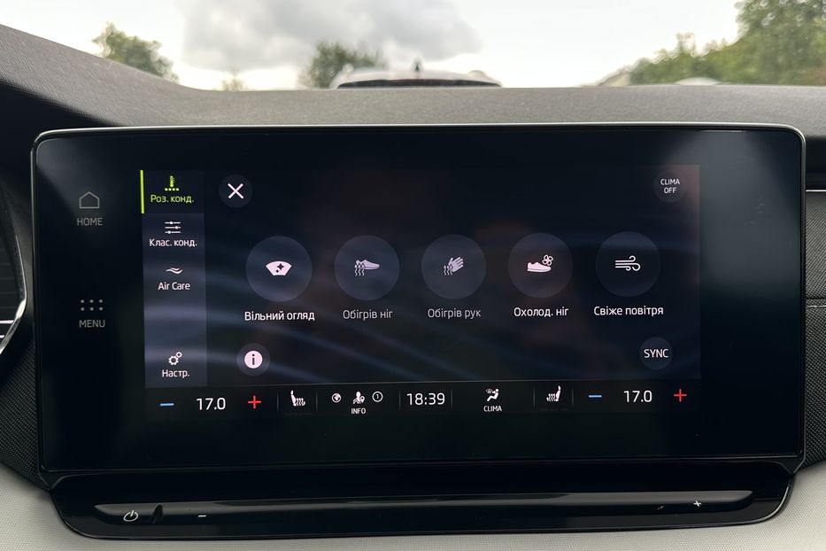 Продам Skoda Octavia А8 2.0 TDI 150к.с АТ FULL LED 2021 года в Львове
