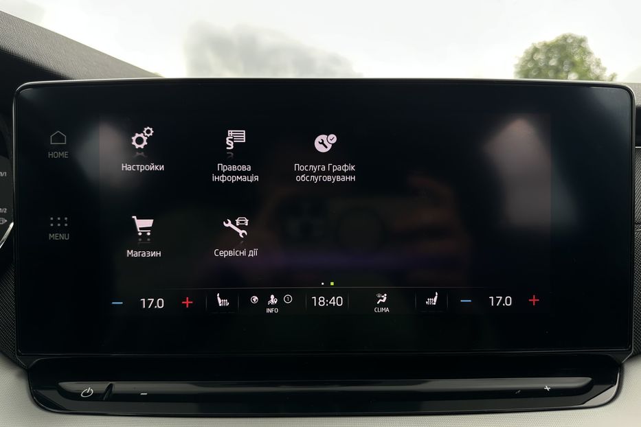 Продам Skoda Octavia А8 2.0 TDI 150к.с АТ FULL LED 2021 года в Львове