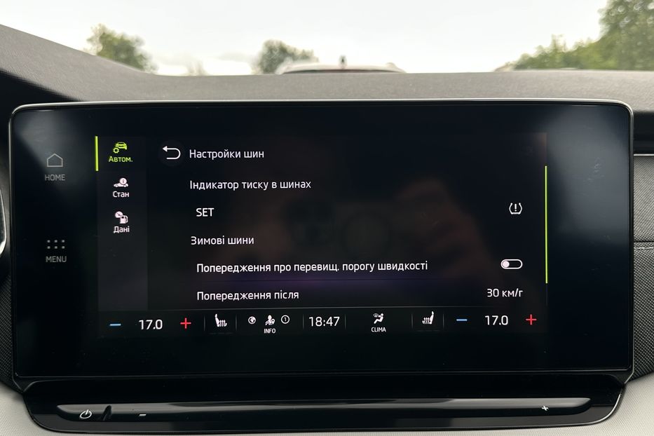Продам Skoda Octavia А8 2.0 TDI 150к.с АТ FULL LED 2021 года в Львове