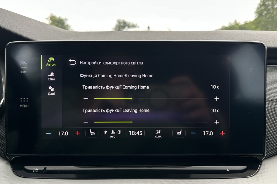 Продам Skoda Octavia А8 2.0 TDI 150к.с АТ FULL LED 2021 года в Львове
