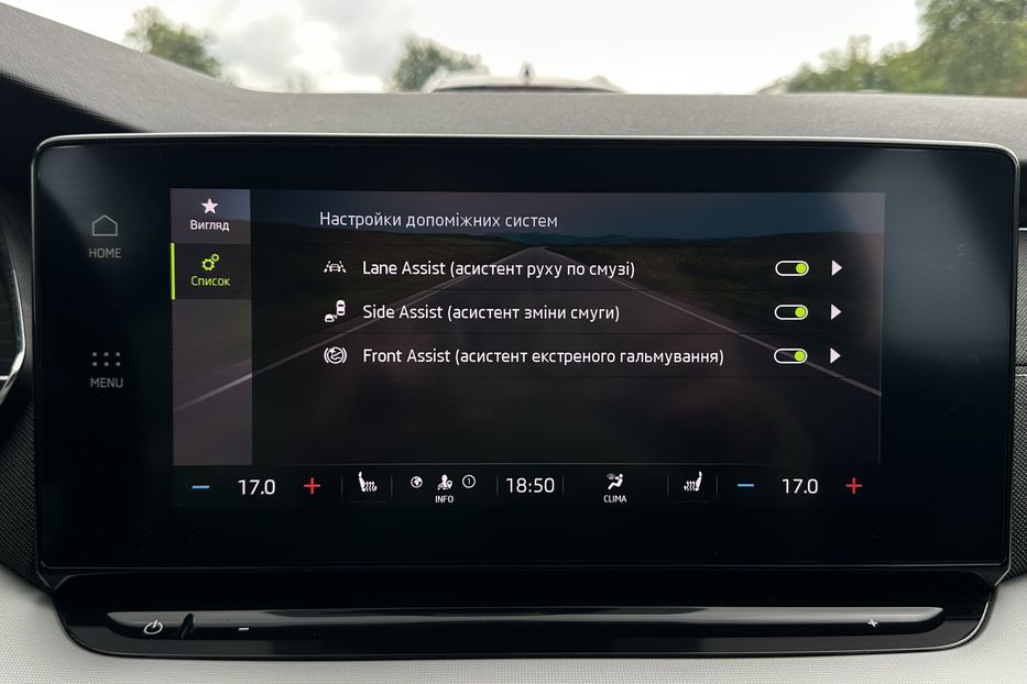 Продам Skoda Octavia А8 2.0 TDI 150к.с АТ FULL LED 2021 года в Львове