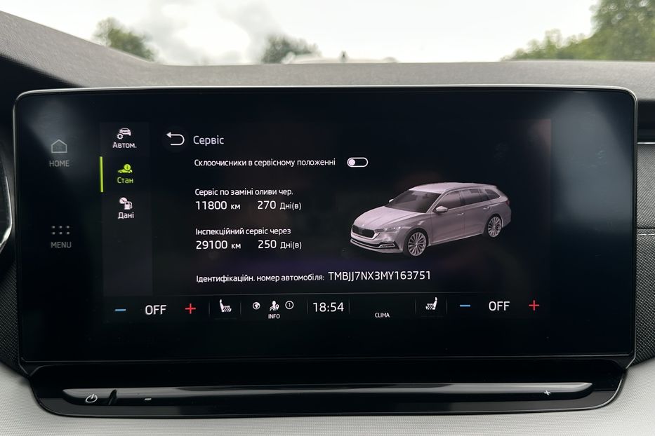 Продам Skoda Octavia А8 2.0 TDI 150к.с АТ FULL LED 2021 года в Львове