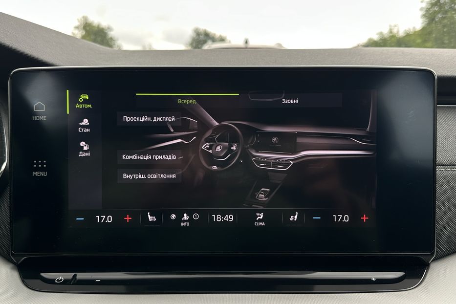 Продам Skoda Octavia А8 2.0 TDI 150к.с АТ FULL LED 2021 года в Львове