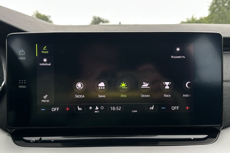 Продам Skoda Octavia А8 2.0 TDI 150к.с АТ FULL LED 2021 года в Львове
