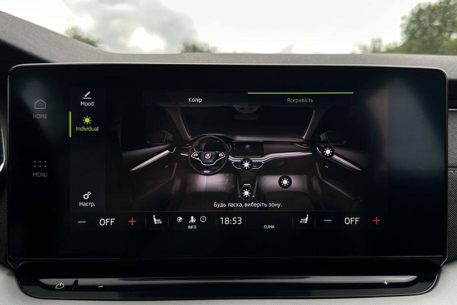 Продам Skoda Octavia А8 2.0 TDI 150к.с АТ FULL LED 2021 года в Львове
