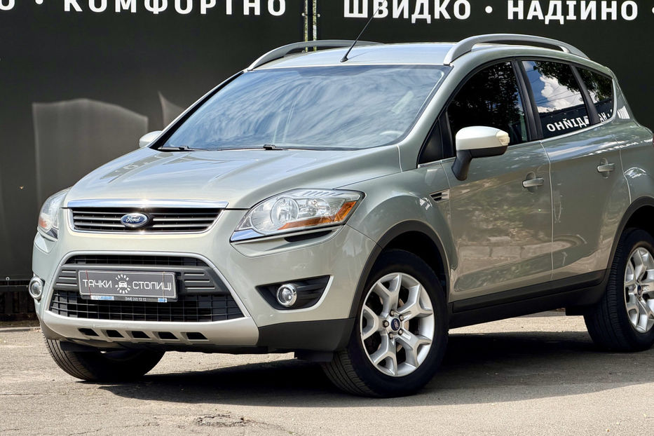 Продам Ford Kuga 2.5T AT (200 к.с.) 4WD  2010 года в Киеве