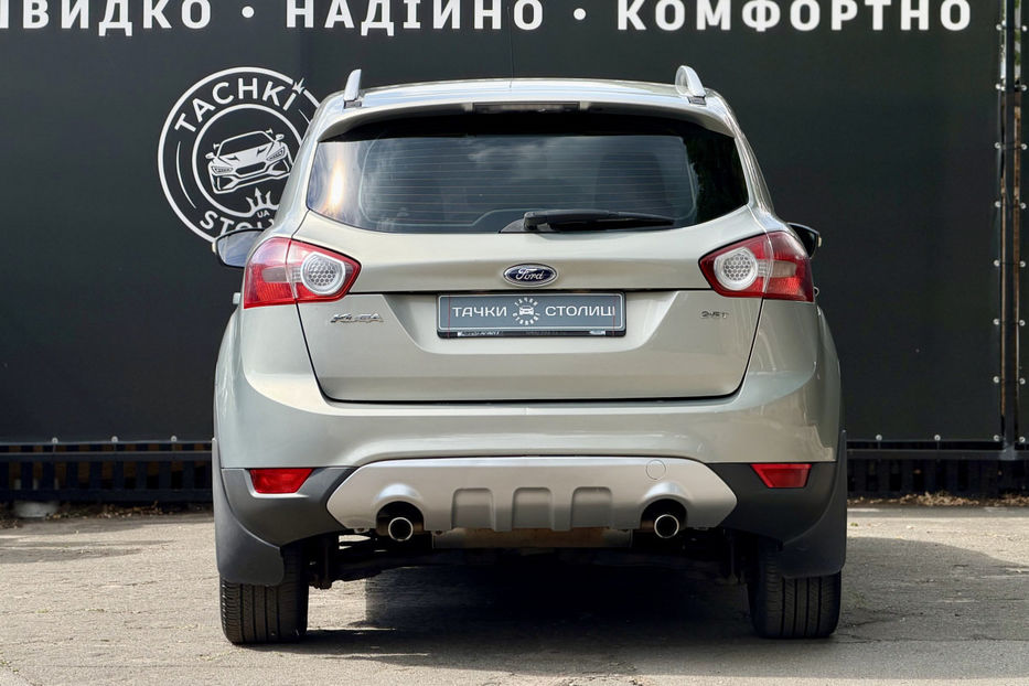 Продам Ford Kuga 2.5T AT (200 к.с.) 4WD  2010 года в Киеве