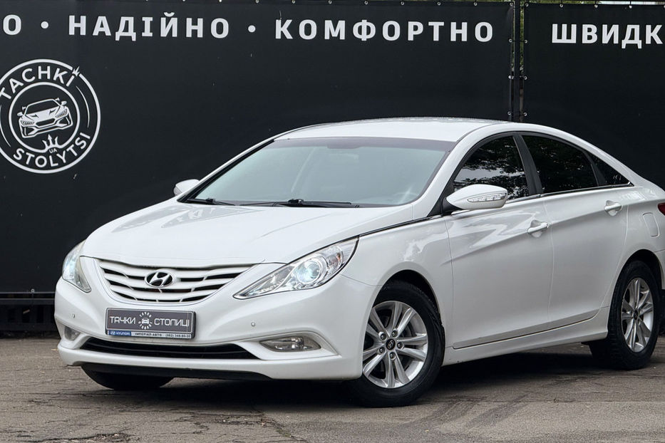 Продам Hyundai Sonata 2.0 AT (150 к.с) 2010 года в Киеве