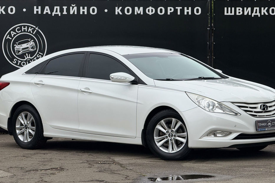 Продам Hyundai Sonata 2.0 AT (150 к.с) 2010 года в Киеве