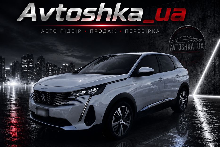 Продам Peugeot 3008 Plug-in Hybrid 225 hp в дорозі 2022 года в Житомире