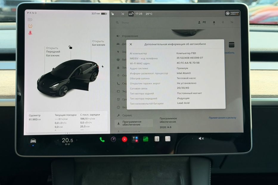 Продам Tesla Model 3 2021 года в Киеве