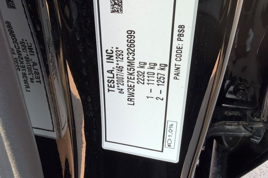 Продам Tesla Model 3 2021 года в Киеве