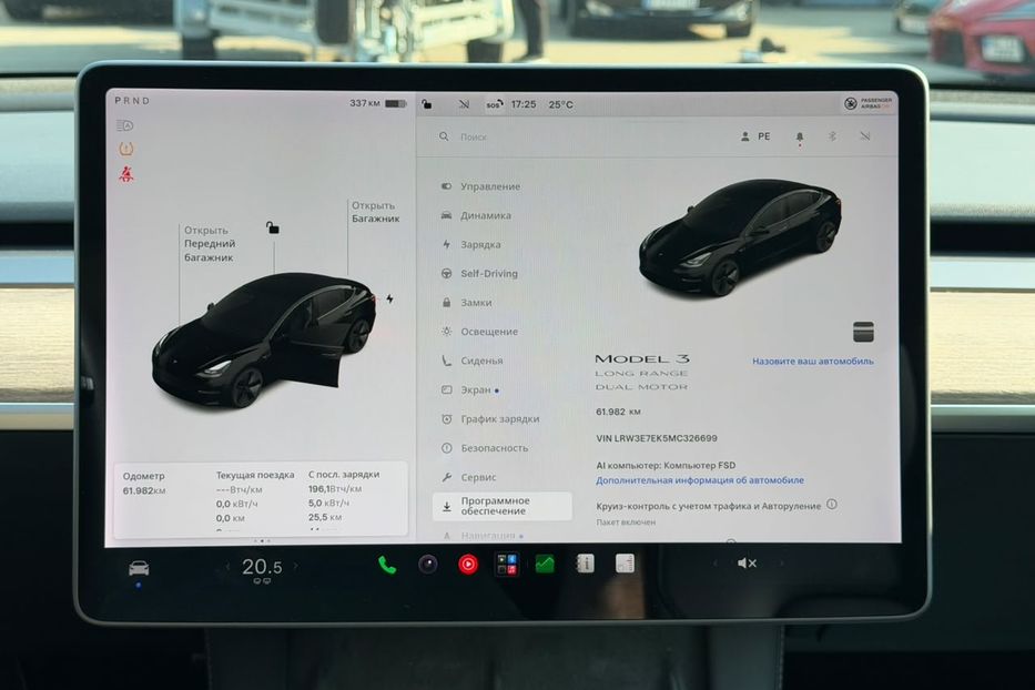 Продам Tesla Model 3 2021 года в Киеве
