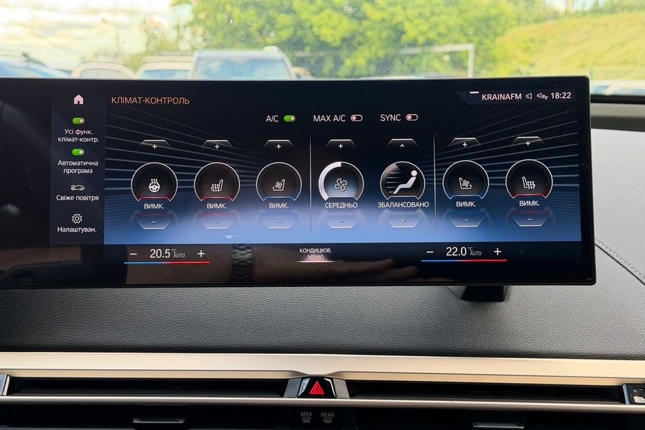 Продам BMW iX 2022 года в Киеве