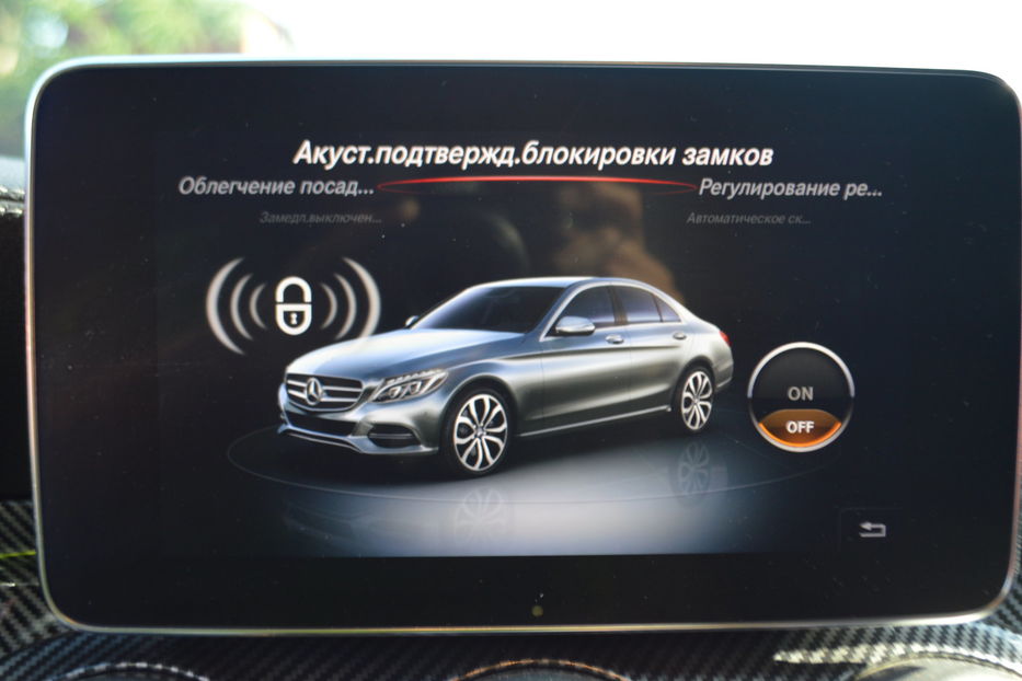 Продам Mercedes-Benz C-Class 300 AMG++ 2016 года в Одессе