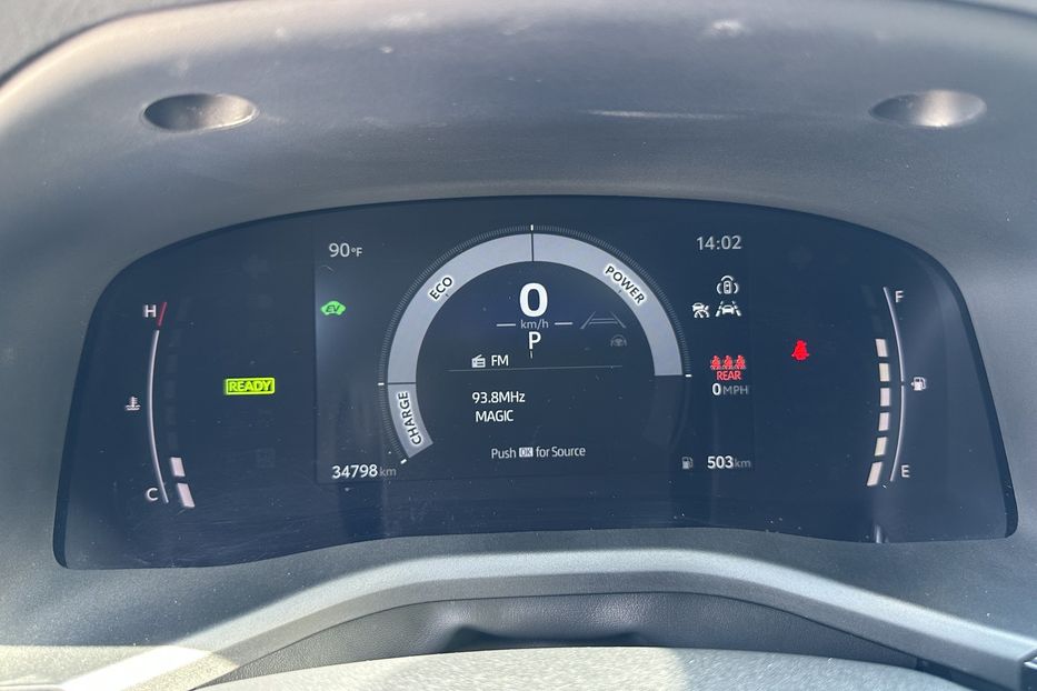 Продам Toyota Camry Se Hybrid 2024 года в Киеве