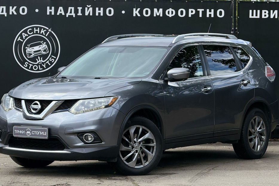 Продам Nissan Rogue  2.5 CVT (170 к.с.) 4WD  •  SL 2015 года в Киеве