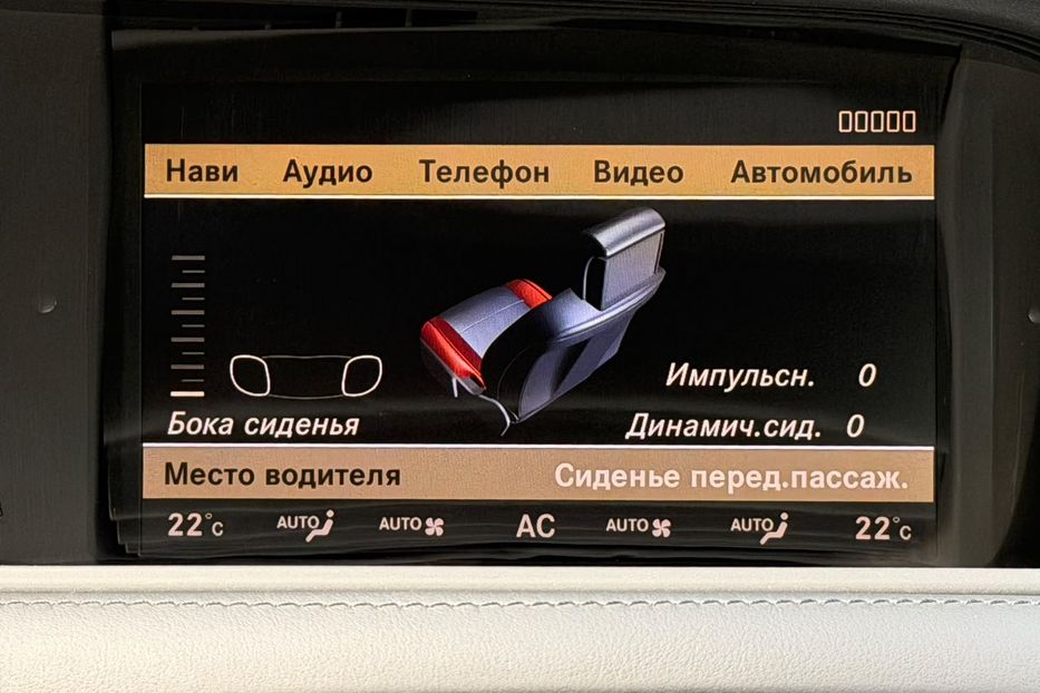 Продам Mercedes-Benz CL-Class 2008 года в Киеве