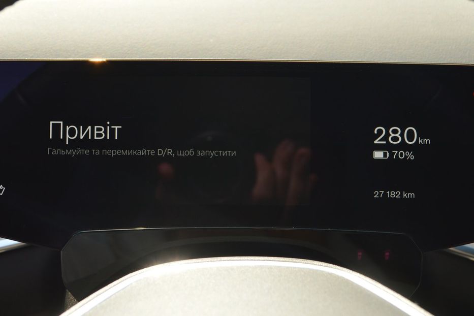 Продам Volvo XC90 Электро EX90  2025 года в Одессе