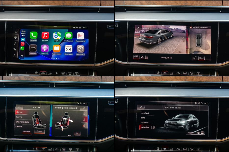 Продам Audi A8 Long 4.0T QUATTRO 2019 года в Киеве