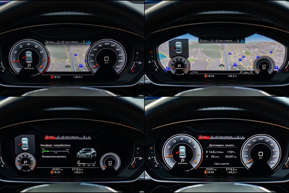 Продам Audi A8 Long 4.0T QUATTRO 2019 года в Киеве