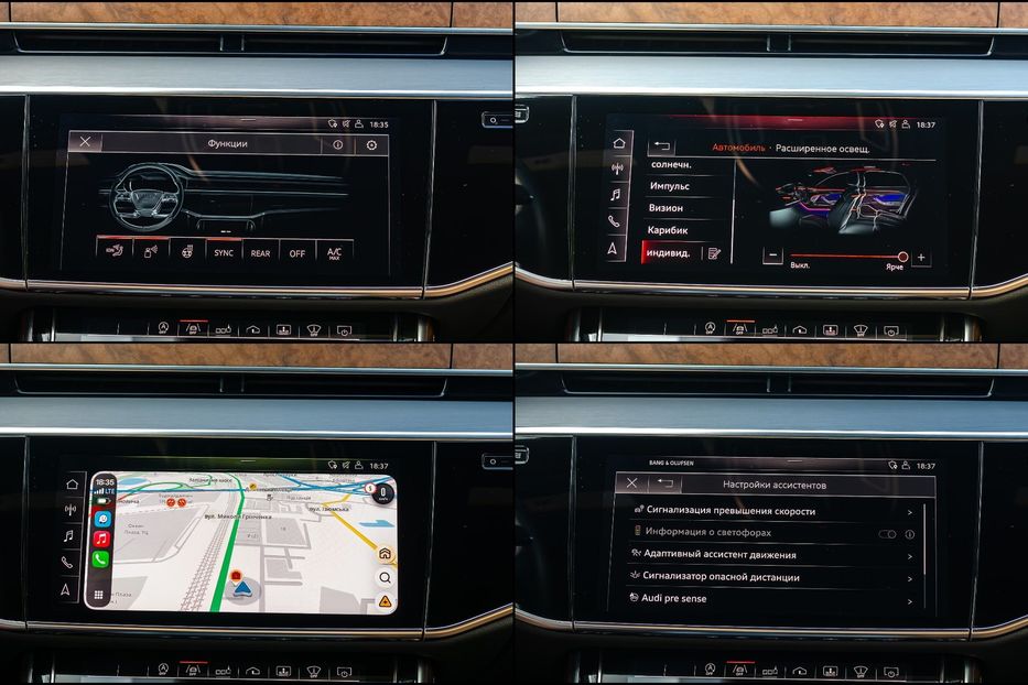 Продам Audi A8 Long 4.0T QUATTRO 2019 года в Киеве