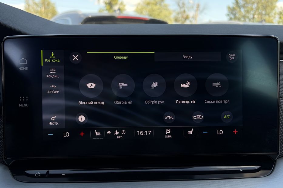 Продам Skoda Octavia А8 2.0 TDI 150к.с АТ FULL LED 2022 года в Львове
