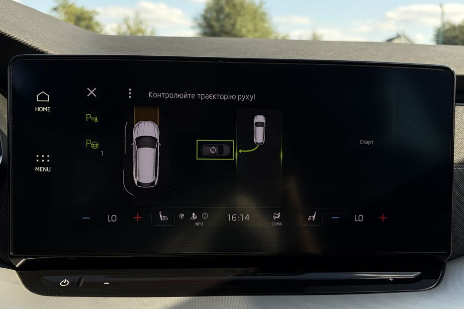 Продам Skoda Octavia А8 2.0 TDI 150к.с АТ FULL LED 2022 года в Львове