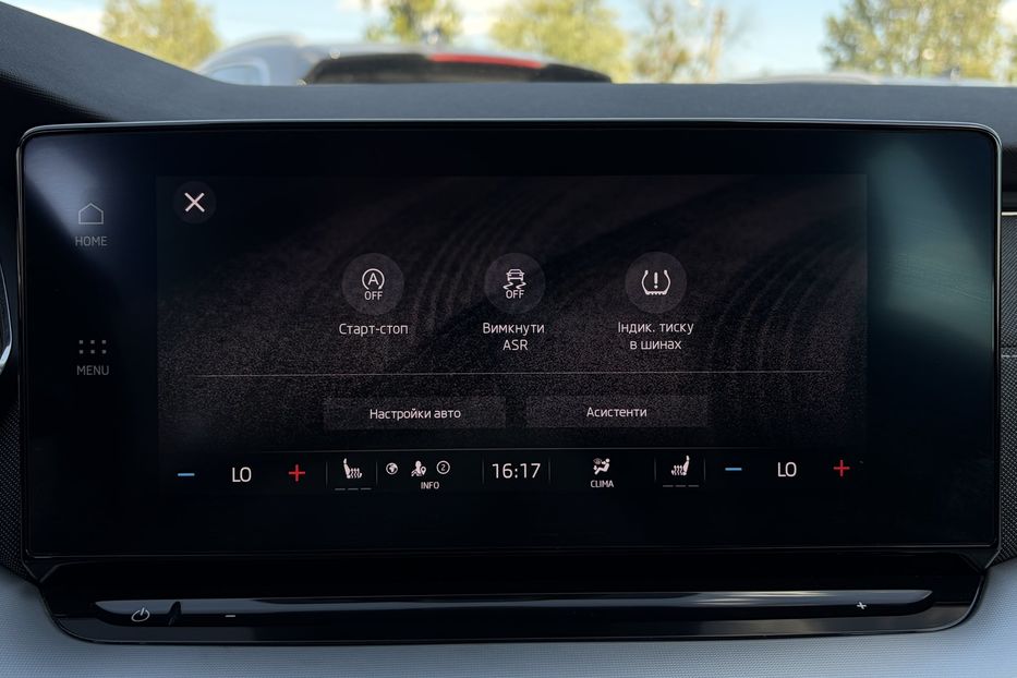 Продам Skoda Octavia А8 2.0 TDI 150к.с АТ FULL LED 2022 года в Львове