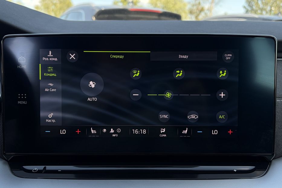Продам Skoda Octavia А8 2.0 TDI 150к.с АТ FULL LED 2022 года в Львове