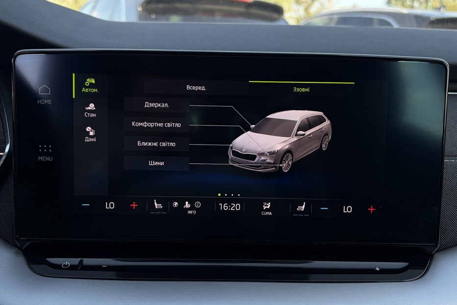 Продам Skoda Octavia А8 2.0 TDI 150к.с АТ FULL LED 2022 года в Львове