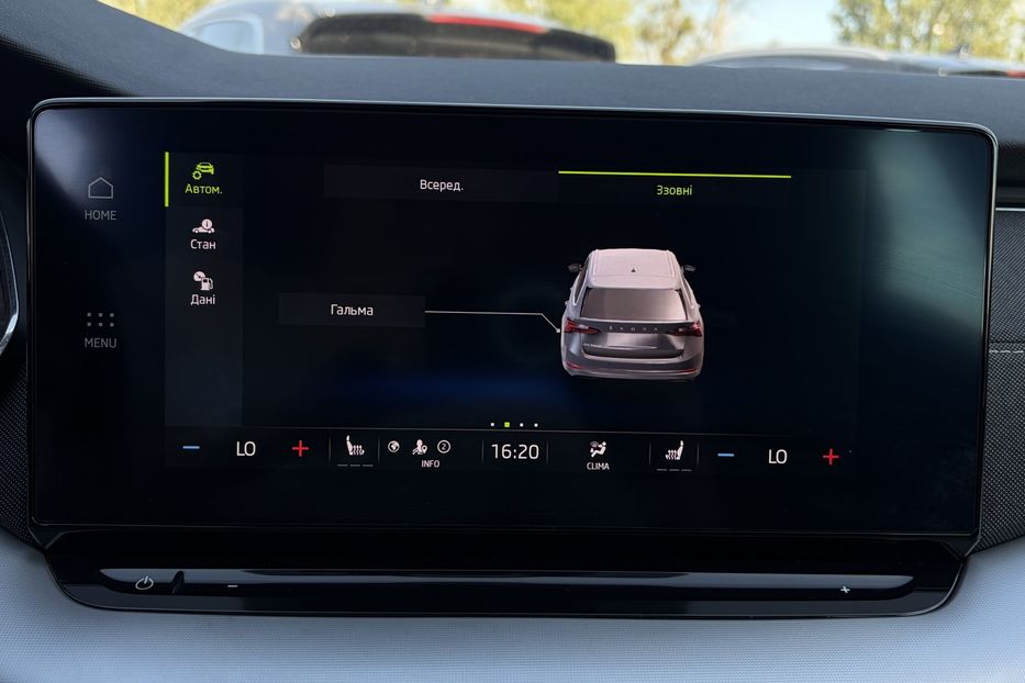 Продам Skoda Octavia А8 2.0 TDI 150к.с АТ FULL LED 2022 года в Львове