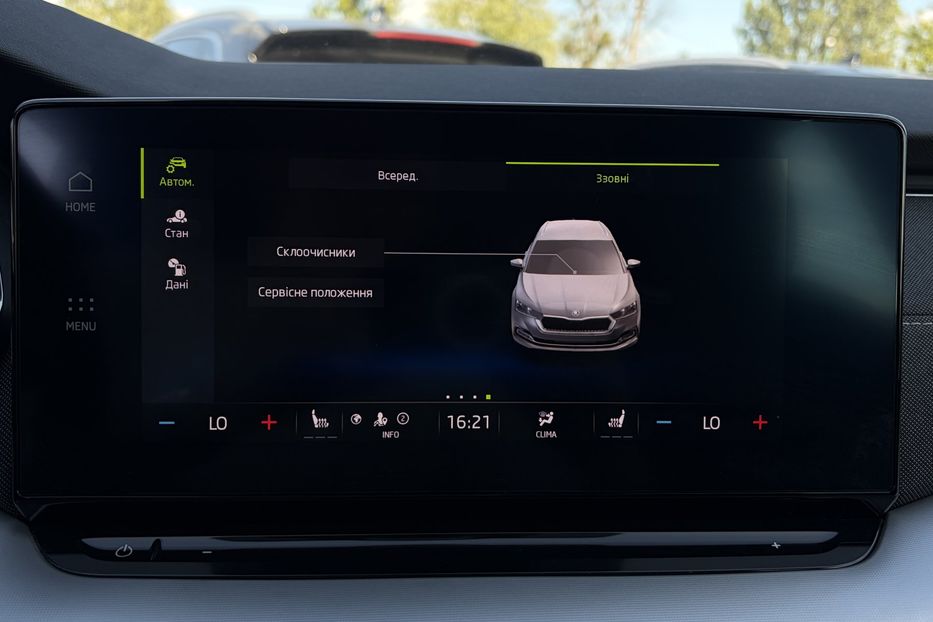 Продам Skoda Octavia А8 2.0 TDI 150к.с АТ FULL LED 2022 года в Львове