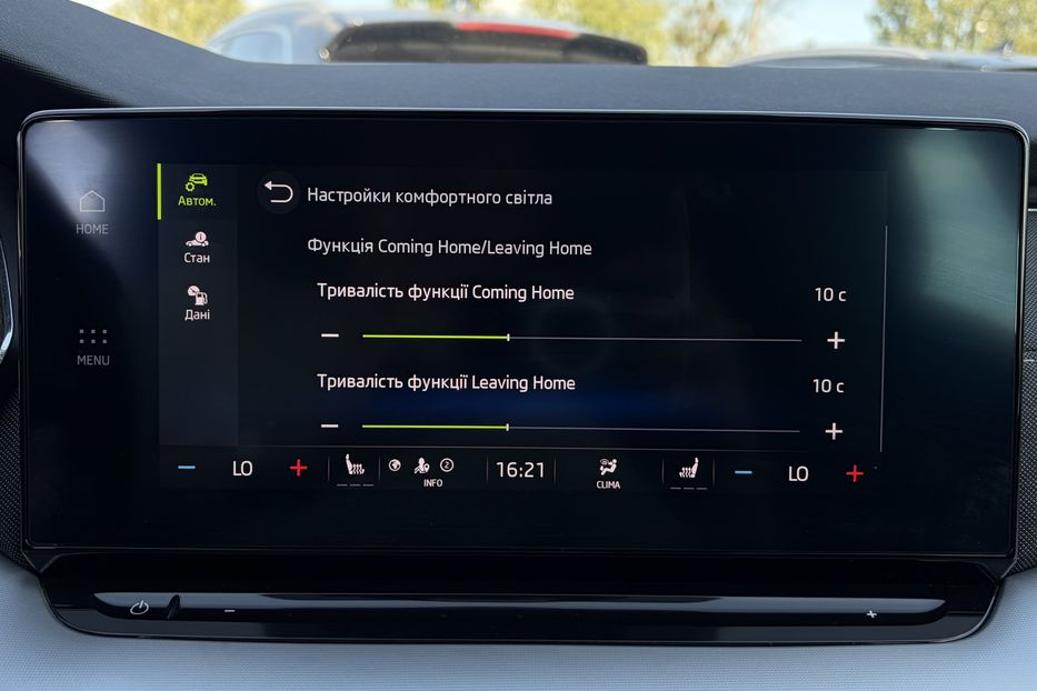 Продам Skoda Octavia А8 2.0 TDI 150к.с АТ FULL LED 2022 года в Львове