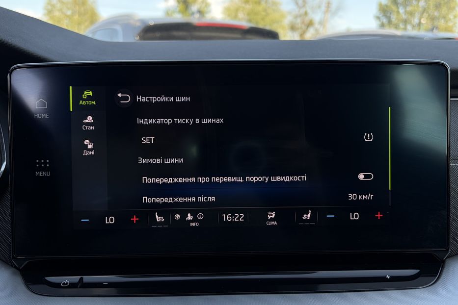 Продам Skoda Octavia А8 2.0 TDI 150к.с АТ FULL LED 2022 года в Львове