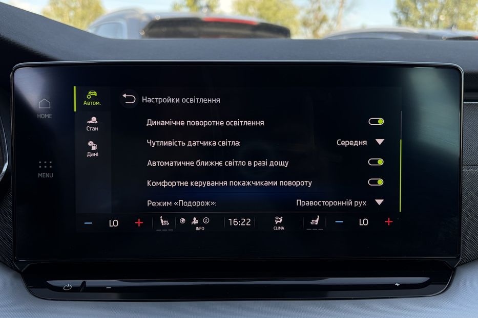 Продам Skoda Octavia А8 2.0 TDI 150к.с АТ FULL LED 2022 года в Львове