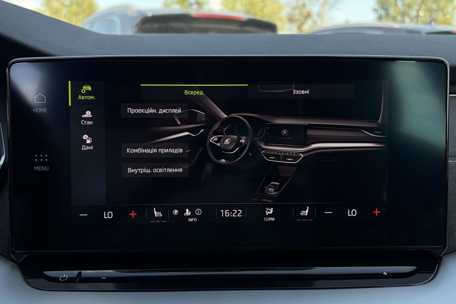 Продам Skoda Octavia А8 2.0 TDI 150к.с АТ FULL LED 2022 года в Львове
