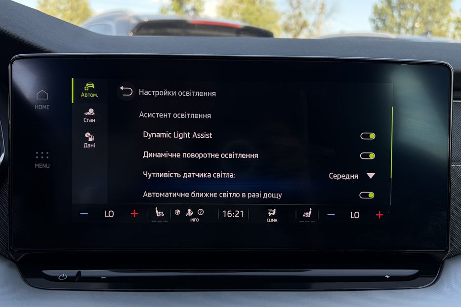 Продам Skoda Octavia А8 2.0 TDI 150к.с АТ FULL LED 2022 года в Львове