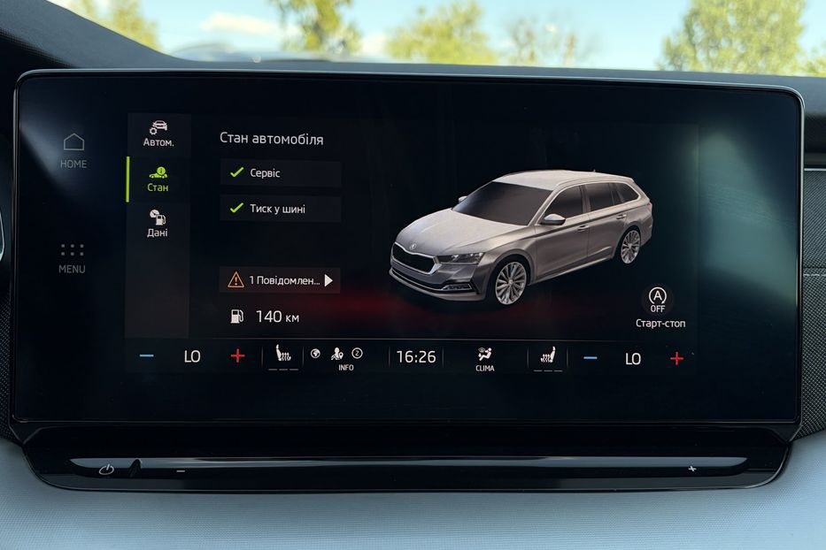 Продам Skoda Octavia А8 2.0 TDI 150к.с АТ FULL LED 2022 года в Львове