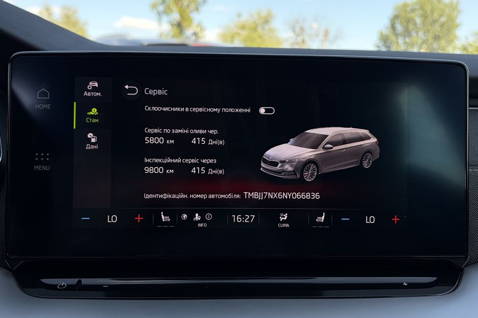 Продам Skoda Octavia А8 2.0 TDI 150к.с АТ FULL LED 2022 года в Львове