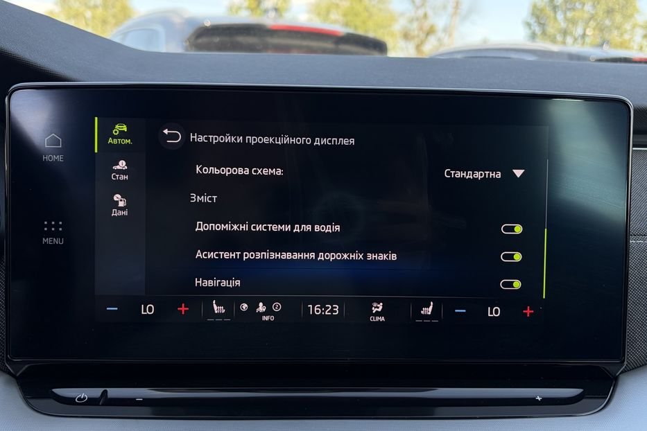Продам Skoda Octavia А8 2.0 TDI 150к.с АТ FULL LED 2022 года в Львове