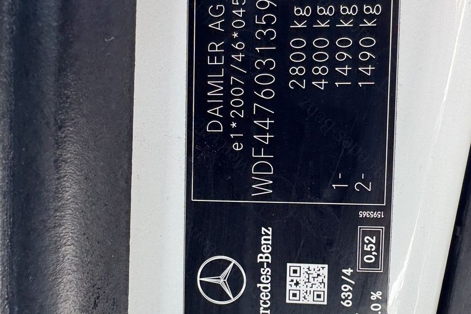 Продам Mercedes-Benz Vito груз. COMIS  2019 года в г. Умань, Черкасская область