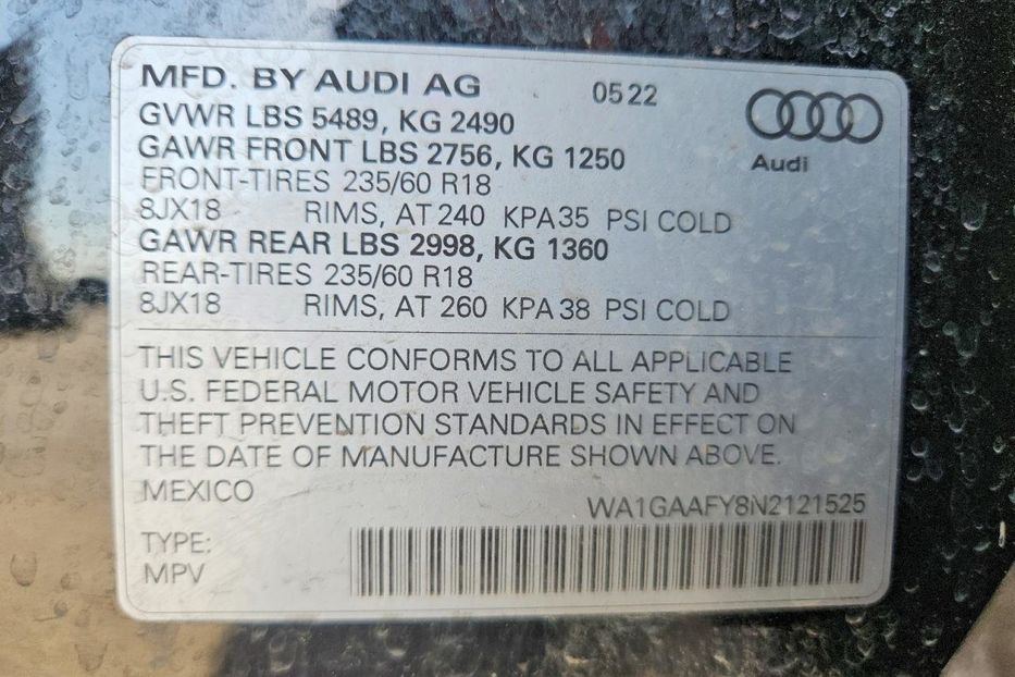 Продам Audi Q5 Premium 45 2022 года в Львове
