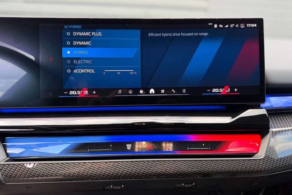 Продам BMW M5 G90 2024 года в Киеве
